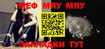 бошки Комсомольск-на-Амуре