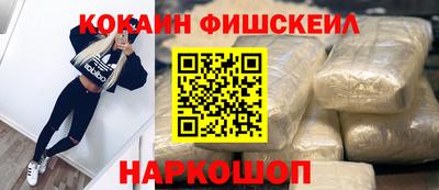 мдма Конаково