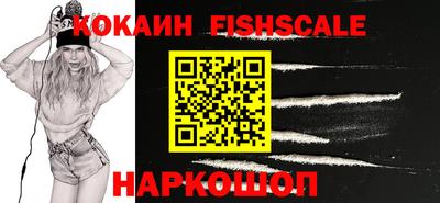 мяу мяу кристалл Коммунар