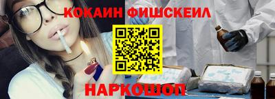 мяу мяу кристалл Коммунар