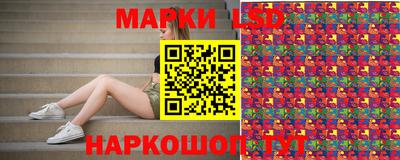 мдма Конаково