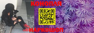 мдма Конаково