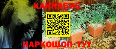 мдма Конаково