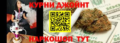 марки lsd Сафоново