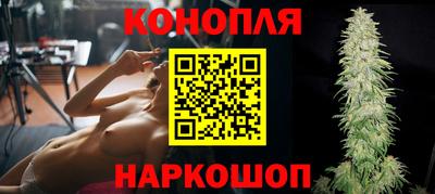 мяу мяу кристалл Коммунар