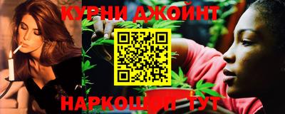 мдма Конаково