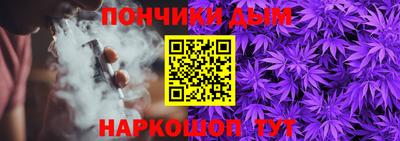 мдма Конаково