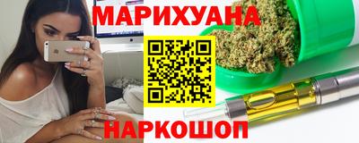 мдма Конаково
