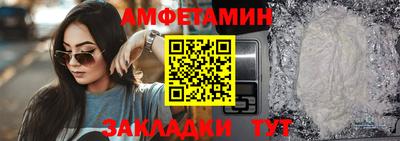 мдма Конаково
