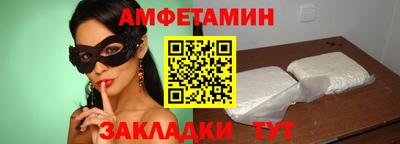 мдма Конаково