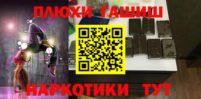 мдма Конаково